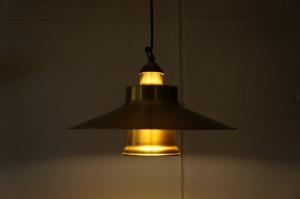 BRAS LAMP