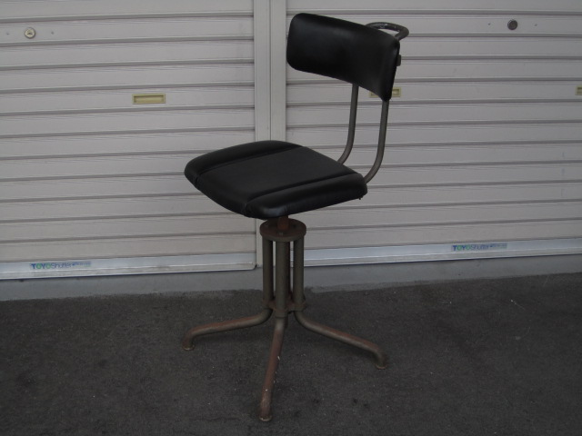 WORKING CHAIR