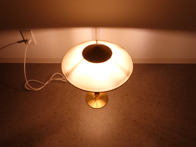 TABLE LAMP KONGELYS