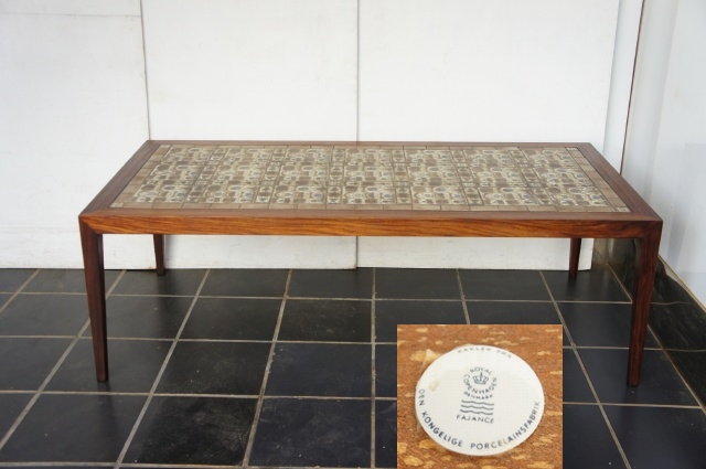 TILE TABLE ROSEWOOD