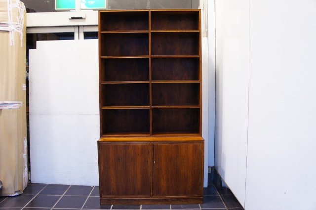 ROSEWOOD BOOK CABINET