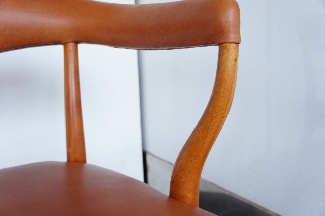 MAHOGANY ARM CHAIR